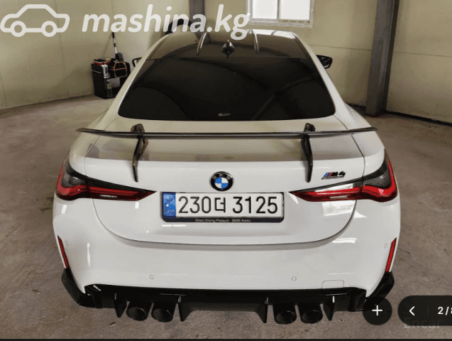 BMW M4 G82/G83 Competition Package 3.0 AT 4WD