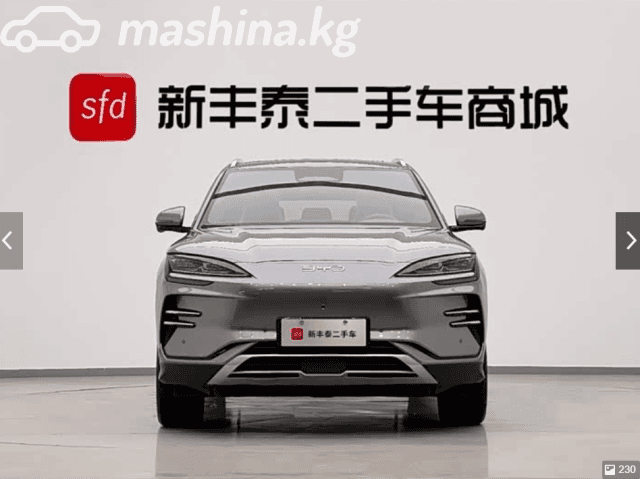 BYD Song Plus I Рестайлинг 87.04 kWh Electro AT