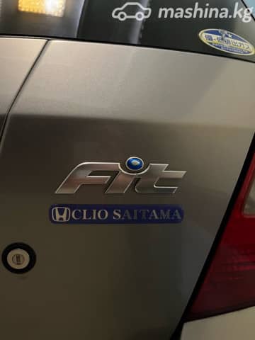 Honda Fit I 1.5 CVT