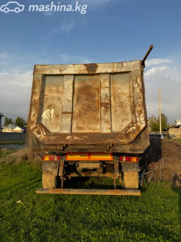 Тонар 9445