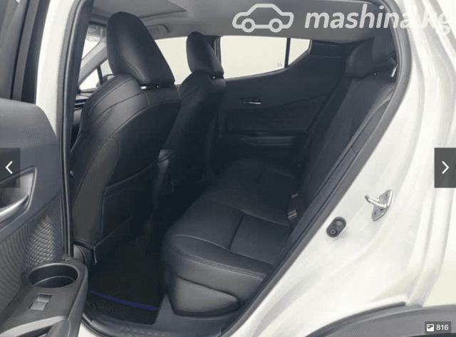 Toyota C-HR I Рестайлинг 2.0 CVT