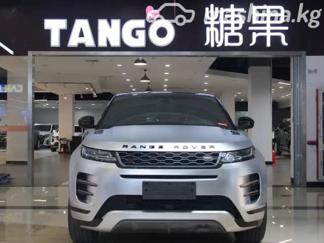 Land Rover Range Rover Evoque II 2.0 AT 4WD