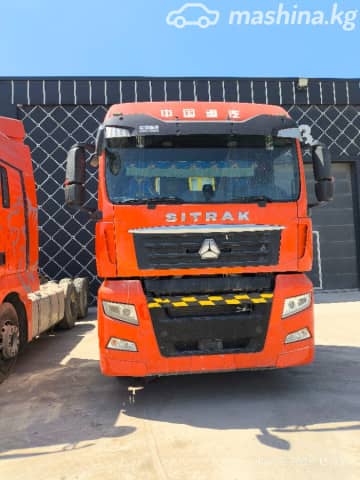 Sinotruk Sitrak G7