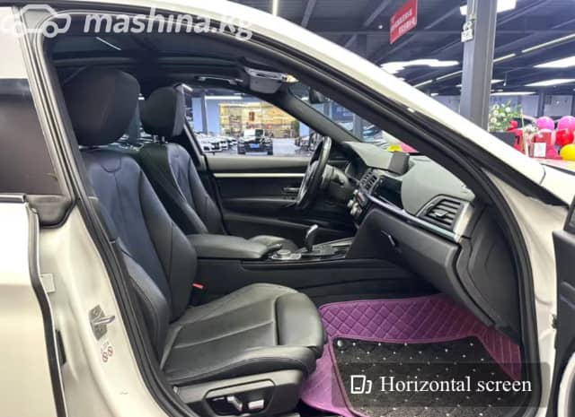 BMW 3 серии VII (G2x) 320i 2.0 AT
