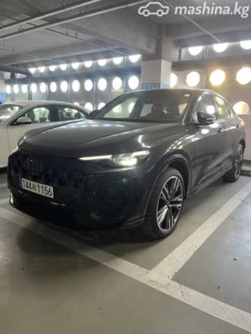 Audi Q5 II (FY) Рестайлинг 45 TFSI 2.0 AMT 4WD
