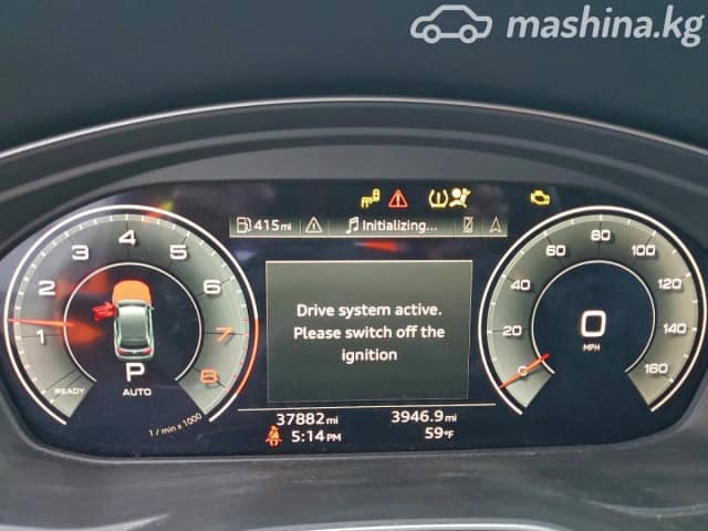Audi Q5 II (FY) Рестайлинг 45 TFSI 2.0 AMT 4WD