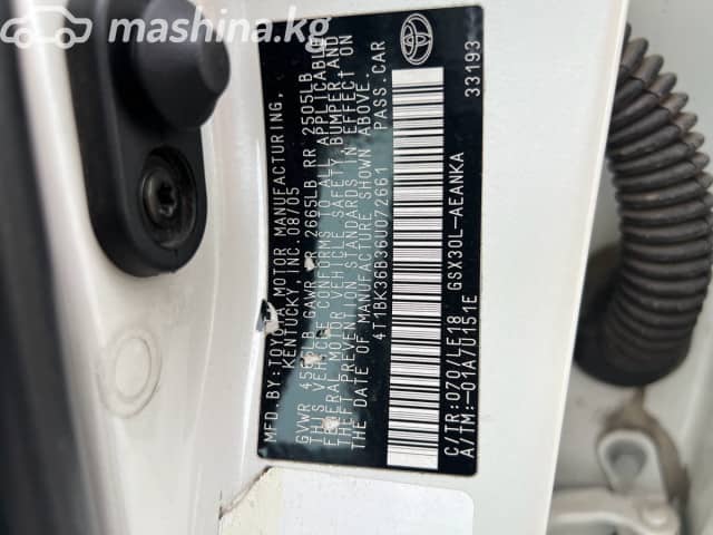 Toyota Avalon III 3.5 AT