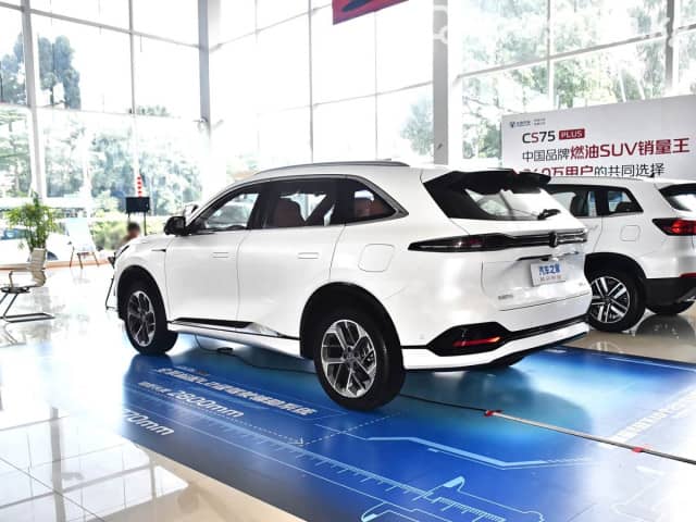 Changan CS75 Plus IV 1.5 AT