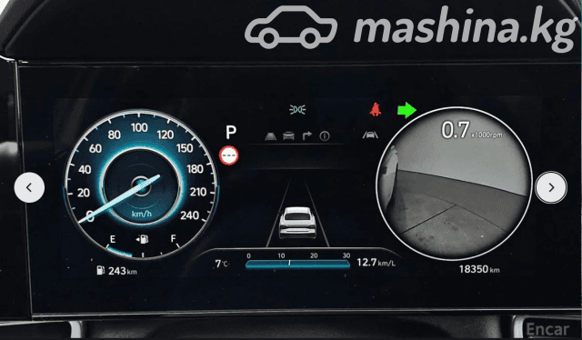 Hyundai Avante VII Рестайлинг 1.6 CVT