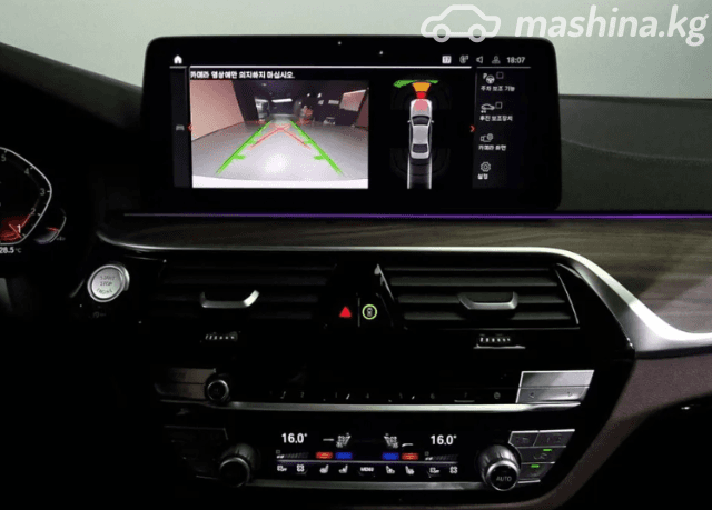 BMW 5 серии VII (G30/G31) Рестайлинг 530i 2.0 AT