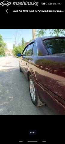 Audi A6 I (C4) 2.6 MT