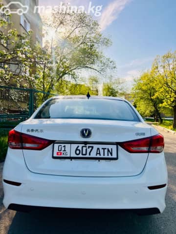 Changan Alsvin 1.5 AMT