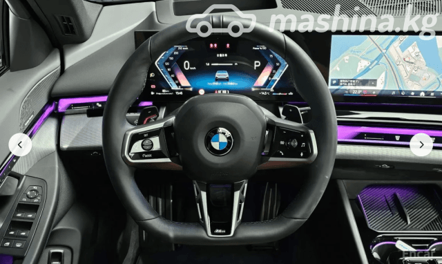 BMW 5 серии VIII (G60/G61/G68) 530i xDrive 2.0 AT 4WD