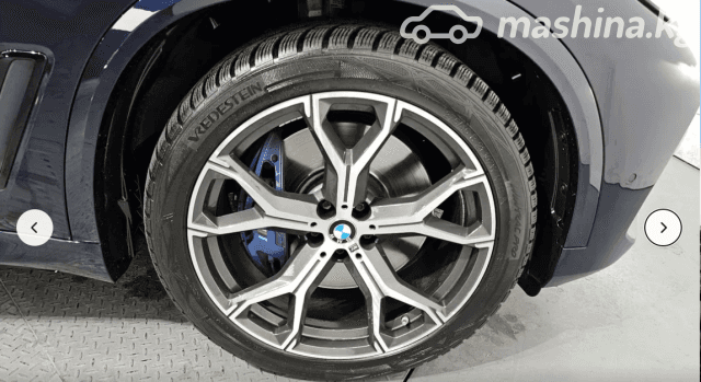 BMW X5 IV (G05/G18) 45e 3.0hyb AT 4WD