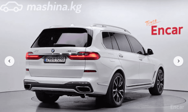BMW X7 I (G07) 40d 3.0d AT 4WD
