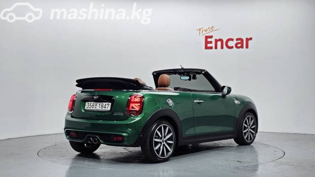 MINI Cabrio III Cooper S 2.0 AT