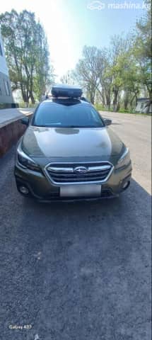Subaru Outback V Рестайлинг 2.5 CVT 4WD