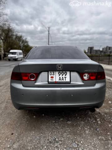Honda Accord VII