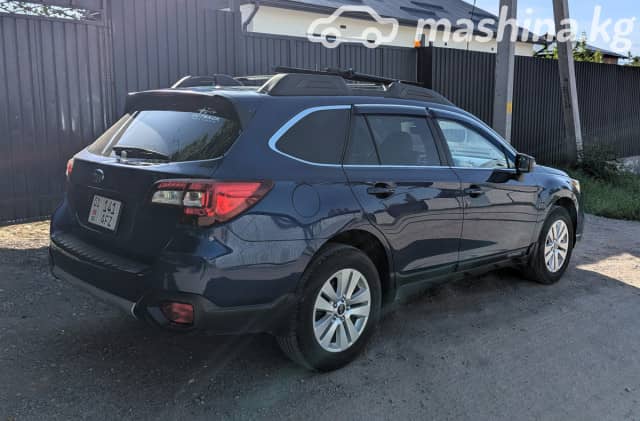 Subaru Outback V 2.5 CVT 4WD