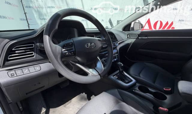 Hyundai Avante VI Рестайлинг 1.6 CVT