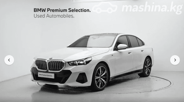 BMW 5 серии VIII (G60/G61/G68) 530i xDrive 2.0 AT 4WD