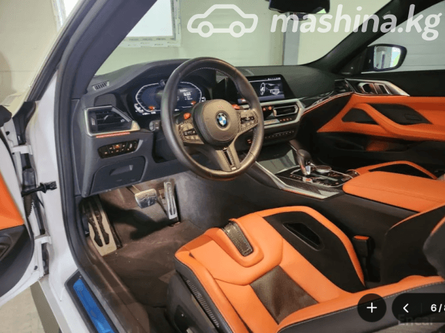 BMW M4 G82/G83 Competition Package 3.0 AT 4WD