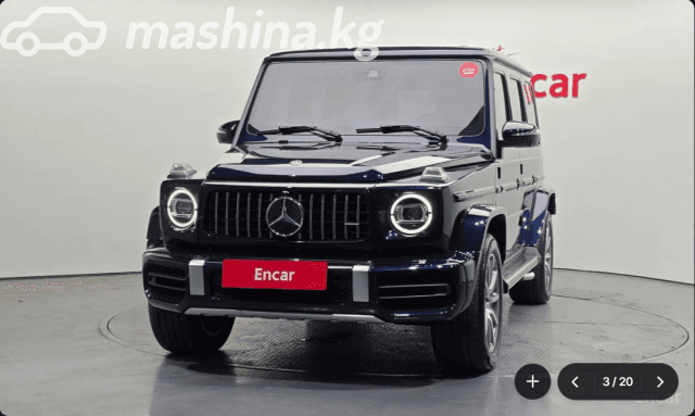 Mercedes-Benz G-Класс AMG II (W463) 63 AMG 4.0 AT 4WD