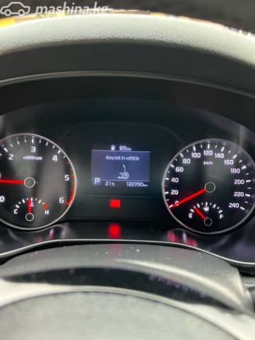 Kia Sportage IV Рестайлинг