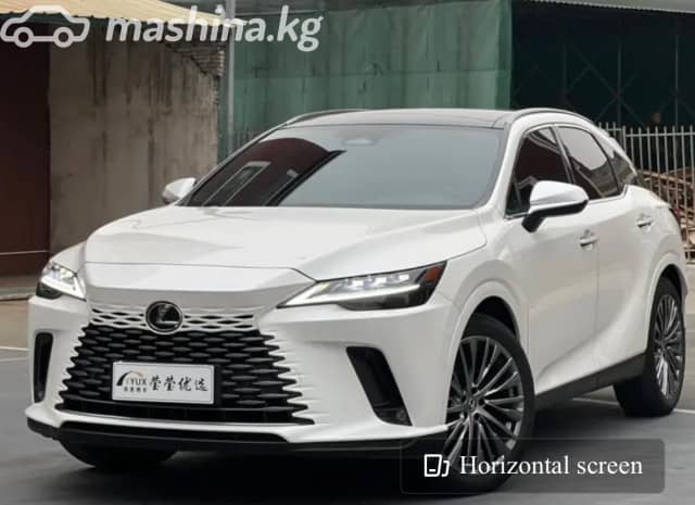 Lexus RX V 350h 2.5hyb CVT 4WD