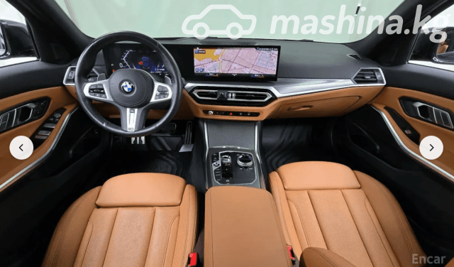 BMW 3 серии VII (G2x) Рестайлинг 320i 2.0 AT