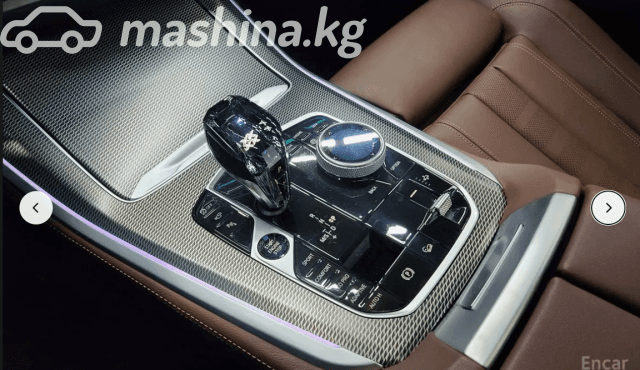 BMW X5 IV (G05/G18) 30d 3.0d AT 4WD