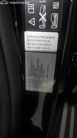 BMW X7 I (G07) Рестайлинг 40i 3.0 AT 4WD
