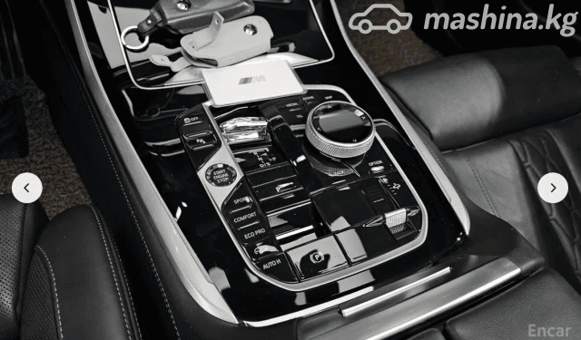 BMW X7 I (G07) Рестайлинг 40i 3.0 AT 4WD