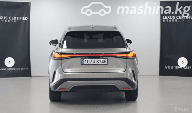 Lexus RX V 450h 2.5hyb CVT 4WD