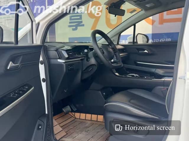 Hyundai Custo 1.5 AT