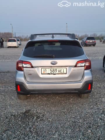 Subaru Outback VI 2.5 CVT 4WD