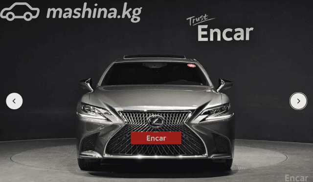 Lexus LS V 500h 3.5hyb AT 4WD