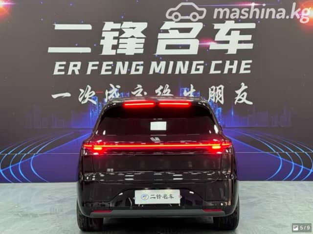 LiXiang L6 1.5hyb AT 4WD