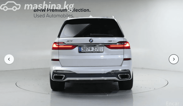 BMW X7 I (G07) 40i 3.0 AT 4WD