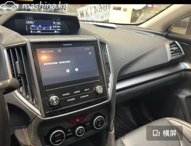 Subaru XV II 2.0 CVT 4WD