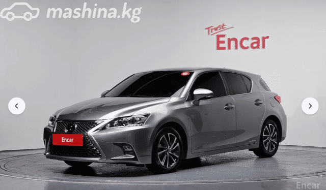 Lexus CT I Рестайлинг 2 200h 1.8hyb CVT