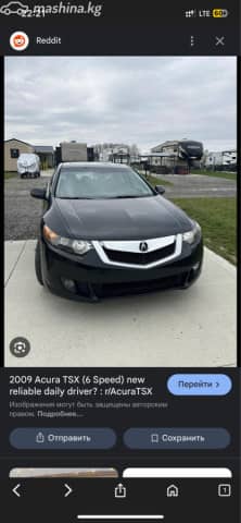 Honda Accord VIII 2.4 AT