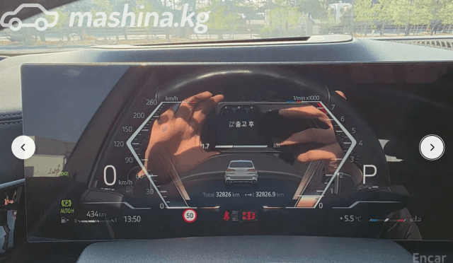 BMW X5 IV (G05/G18) Рестайлинг 40i 3.0 AT 4WD