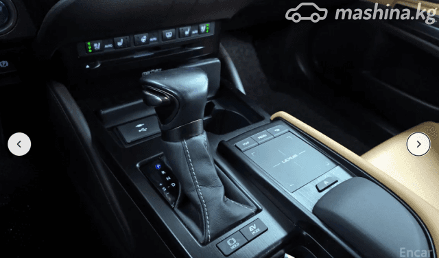 Lexus ES VII 300h 2.5hyb CVT