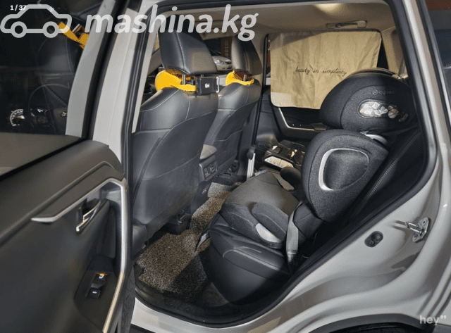 Toyota RAV4 V (XA50) 2.5hyb CVT 4WD