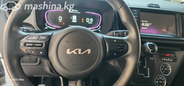 Kia Ray I Рестайлинг 2 1.0 AT