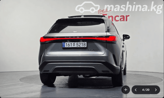 Lexus RX V 450h 2.5hyb CVT 4WD