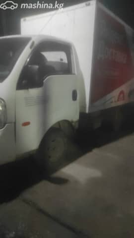 Kia Bongo