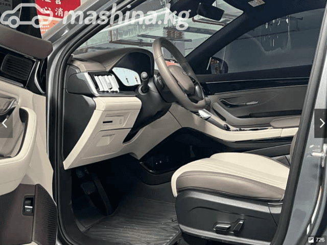 BYD Song Plus I Рестайлинг 87.04 kWh Electro AT
