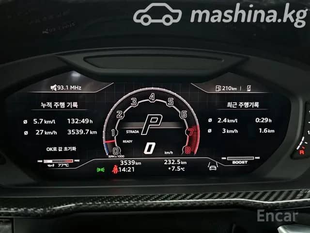 Lamborghini Urus I Рестайлинг Urus S 4.0 AT 4WD